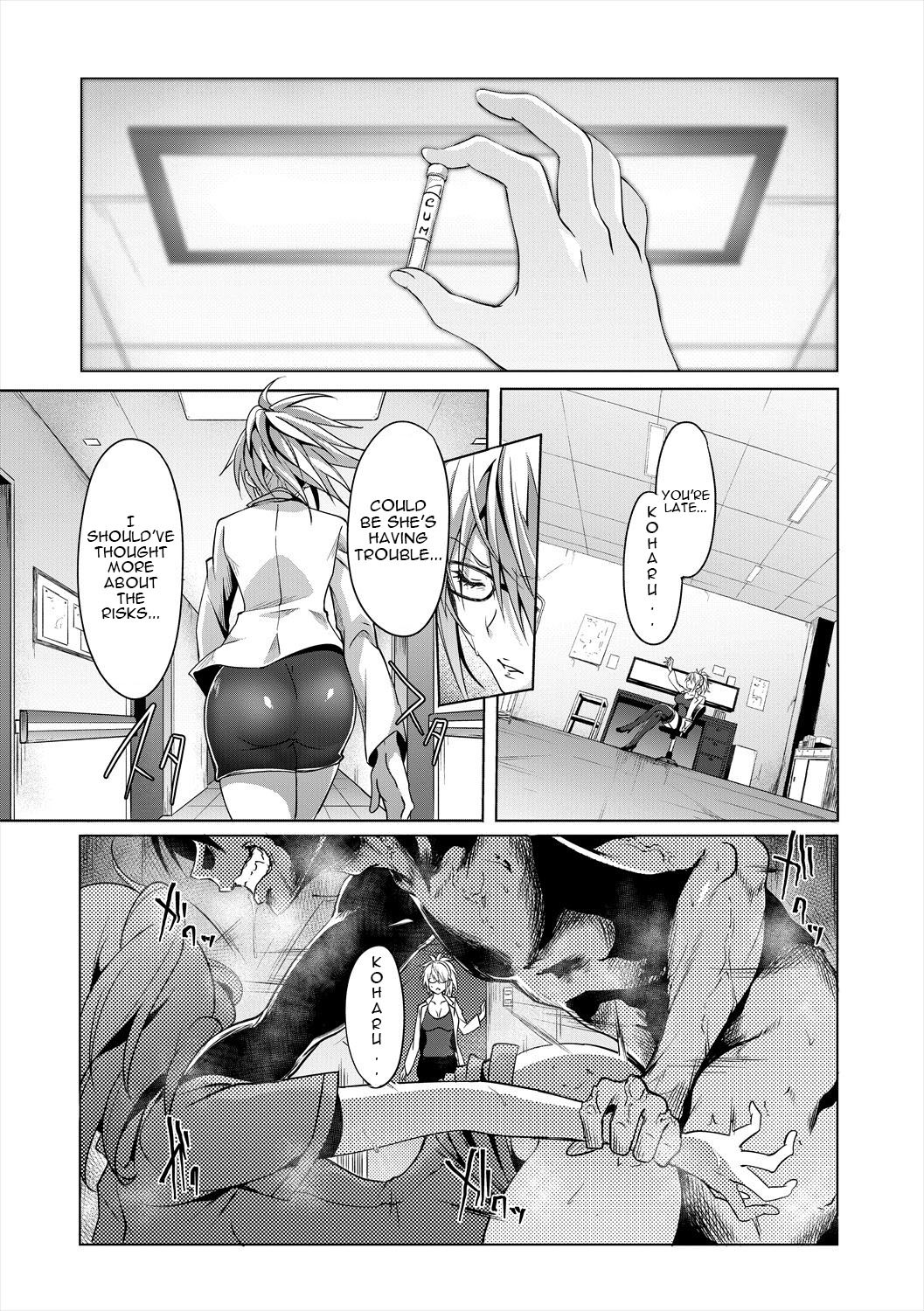 Hentai Manga Comic-Succubus Appli (School Hypno)-Chapter 7-19